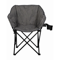 Chaise pliante Kampa grise : confort et robustesse camping