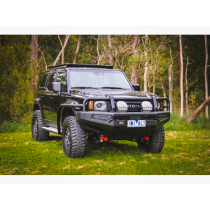 Pare-chocs avant acier ARB Summit MKII Bullbar Toyota Prado