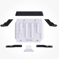 Plaque de Protection Rival Boîte Toyota LC79 2023+ Robuste