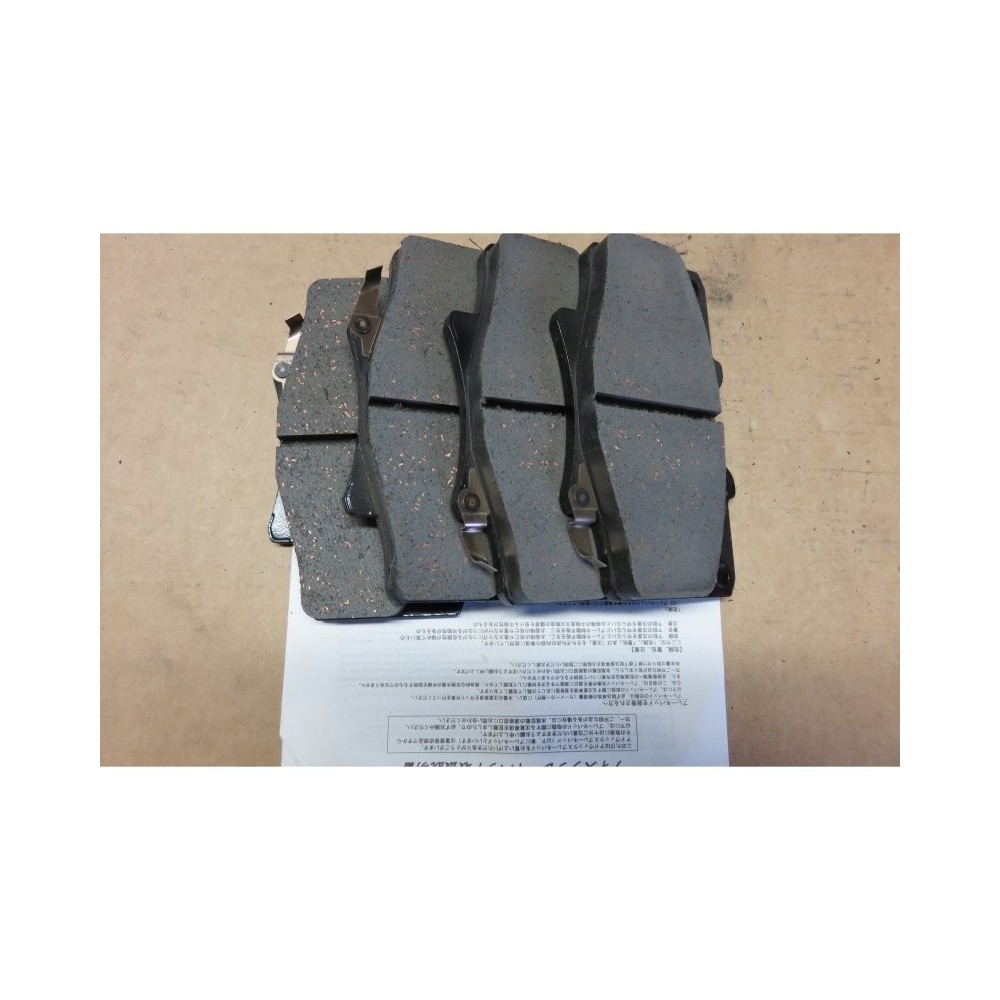 Plaquettes de frein avant HDJ80 Aisin origine pour Land Cruiser