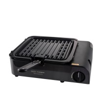 Barbecue à gaz compact Cadac Van Cook FFD Combo – Léger & nomade