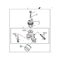 Filtre à huile Isuzu DMax 2007-2012 – Qualité origine constructeur