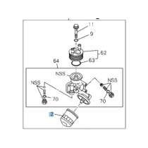 Filtre à huile Isuzu DMax 2004-2006 origine, qualité pro