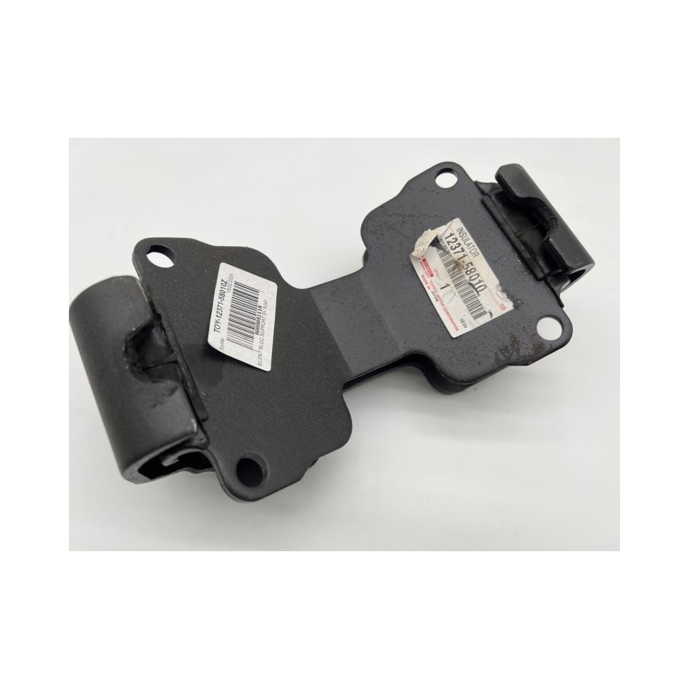 Silent bloc support moteur BJ42 – Pièce d’origine Toyota fiable