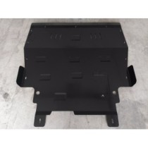 Protection sous moteur et de la boîte de vitesse Ford Focus 1