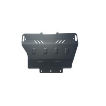 Protection sous moteur et de la boîte de vitesse Peugeot 607