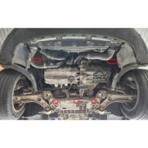 Protection sous moteur et de la boîte de vitesse Seat Toledo 3