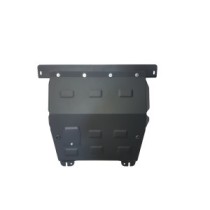 Protection sous moteur et de la boîte de vitesse VW Lupo