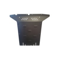 Protection Sous Moteur VW Touareg 7P