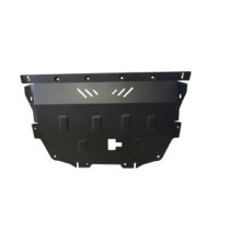 Protection sous moteur et de la boîte de vitesse Mazda CX3