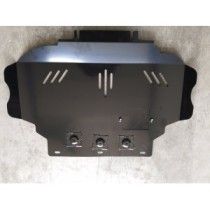 Protection Sous Moteur Nissan Navara NP300 - D23