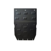 Protection Sous Moteur Volkswagen Amarok