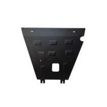 Protection sous moteur et de la boîte de vitesse Nissan Pulsar