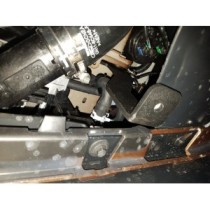 Protection sous moteur et de la boîte de vitesse Ford EcoSport