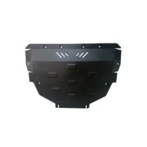 Protection sous moteur et de la boîte de vitesse Mazda Atenza