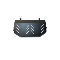 Protection de réservoir Toyota Land Cruiser J90