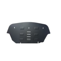 Protection sous moteur et de la boîte de vitesse Citroen C3 Aircross