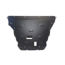 Protection sous moteur et de la boîte de vitesse Ford Kuga