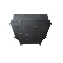 Protection sous moteur et de la boîte de vitesse Lexus NX AZ10