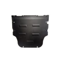 Protection Sous Moteur Baic Beijing X55