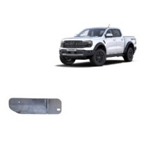 Protection de filtre à carburant Ford Ranger Raptor - Aluminium