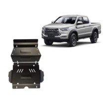 Protection sous moteur et de la radiateur Jac T8