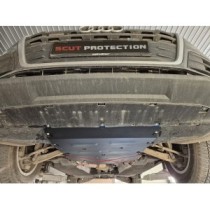 Protection sous moteur et de la radiateur Audi Q5