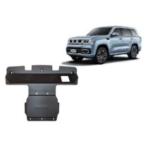 Protection Sous Moteur Baic Beijing BJ60
