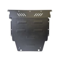 Protection Sous Moteur Baic Beijing X75