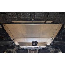Protection sous moteur et de la boîte de vitesse Dacia Bigster Aluminium - 4x4 +4x2