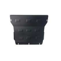 Protection sous moteur et de la radiateur Nissan Navara D22