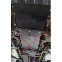 Protection sous moteur et de la radiateur Nissan Navara D22
