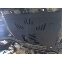 Protection sous moteur et de la boîte de vitesse Nissan X-Trail T31
