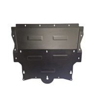 Protection sous moteur et de la boîte de vitesse Nissan X-Trail T33