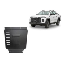 Protection de la boîte de transfert Maxus T60 Max