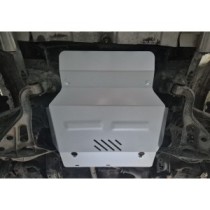 Protection sous moteur et de la boîte de vitesse Suzuki Grand Vitara- Aluminium