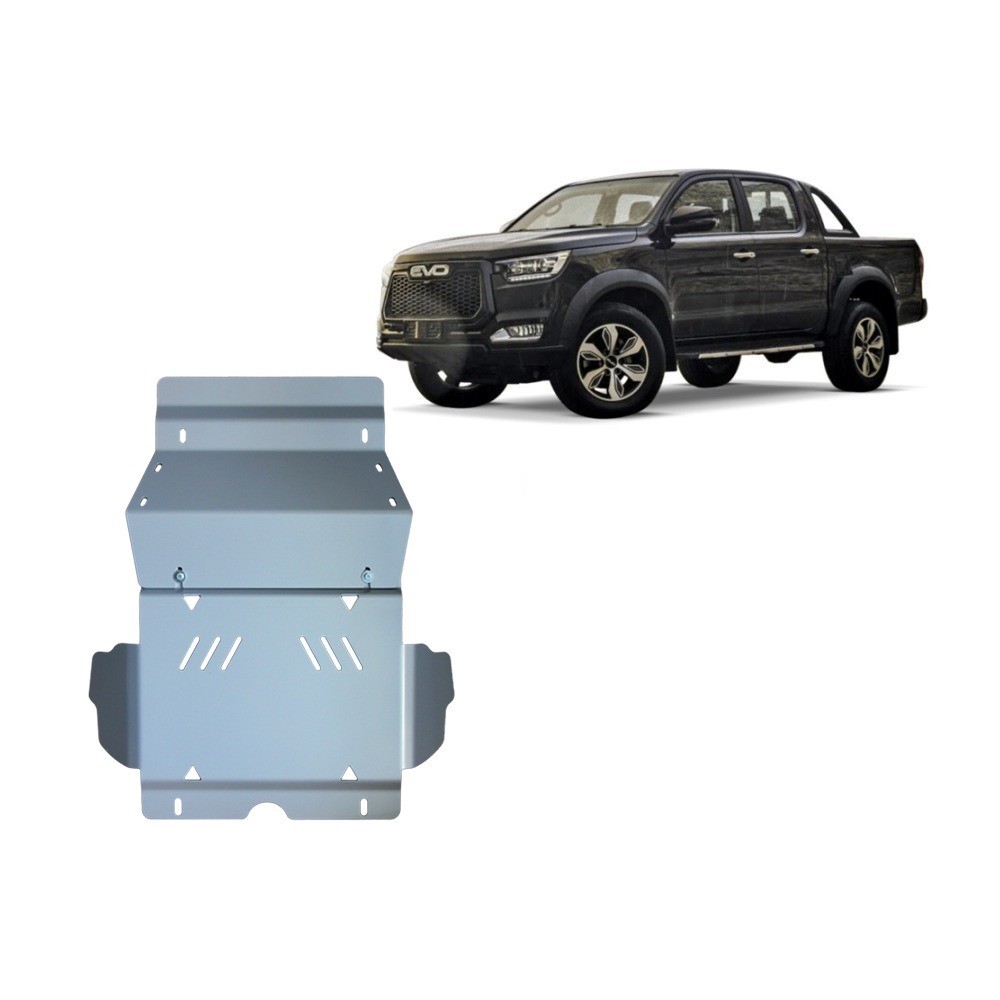 Protection sous moteur Evo Cross 4 - Aluminium
