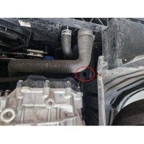 Protection sous moteur et de la boîte de vitesse BAIC Beijing X75