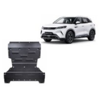 Protection sous moteur et de la boîte de vitesse BYD Atto 2