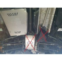Protection de réservoir Dacia Duster - Aluminium