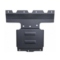 Protection Sous Moteur Baic Beijing BJ40