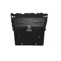 Protection sous moteur et de la boîte de vitesse Mitsubishi Grandis
