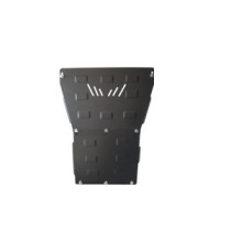 Protection Sous Moteur Ford Maverick