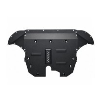 Protection sous moteur et de la boîte de vitesse BYD Seal U DM-i
