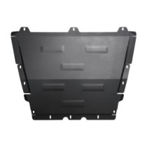 Protection sous moteur et de la radiateur Chery Tiggo 9
