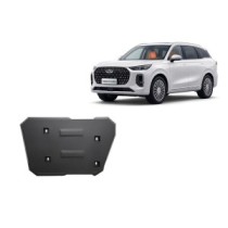 Protection de réservoir Chery Tiggo 9