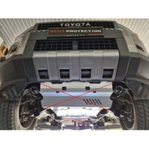 Protection sous moteur Lexus GX - Aluminium