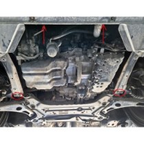 Protection Sous Moteur Mitsubishi Eclipse Cross - Aluminium