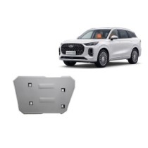 Protection de réservoir Chery Tiggo 9 - Aluminium