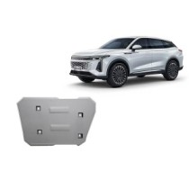 Protection de réservoir Omoda 9 - Aluminium